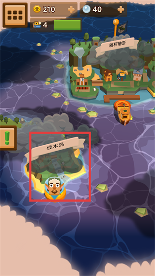 海上小镇(Seabeard)