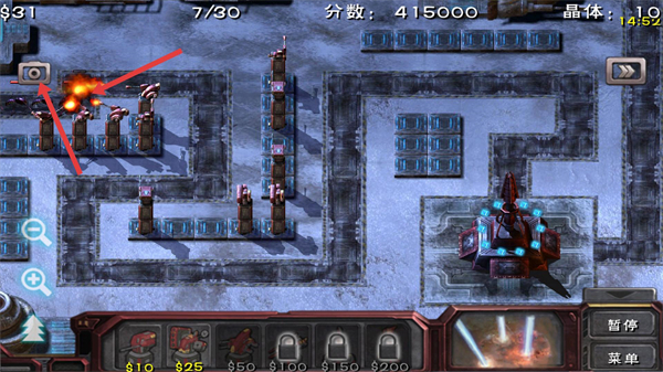 虫族必须死无限金币版