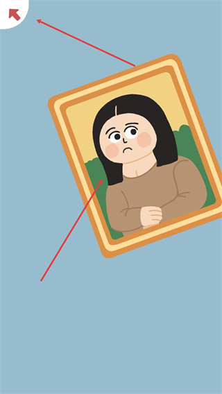 再玩亿关无广告版