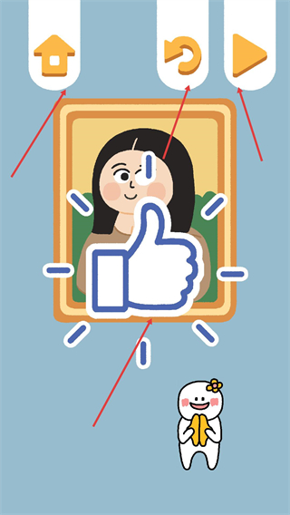 再玩亿关无广告版