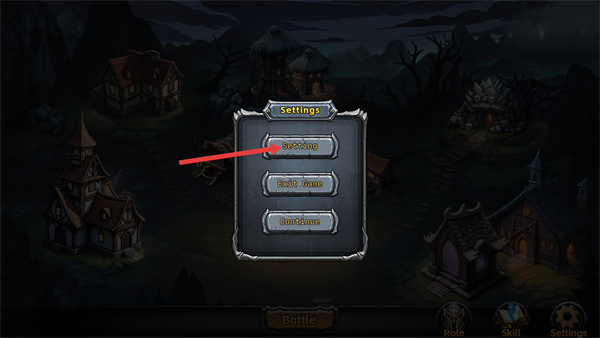 暗夜游侠正式版