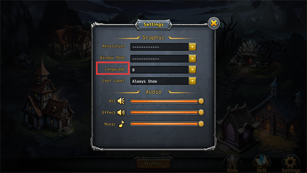 暗夜游侠正式版