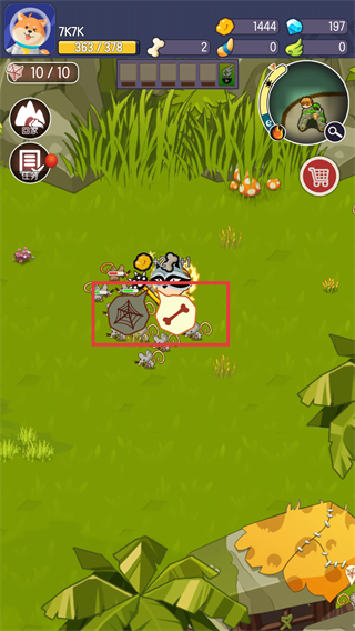 转生成为野蛮人