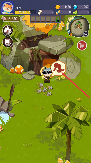 转生成为野蛮人