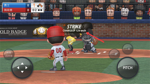 职业棒球9无限钻石版