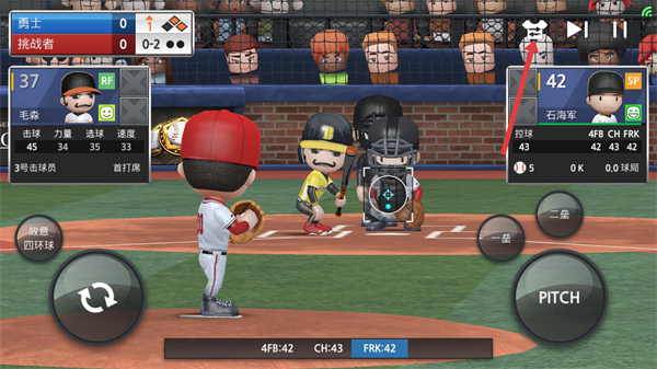 职业棒球9内置mod修改器