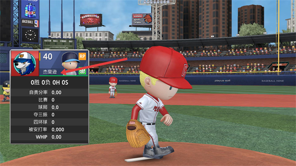 职业棒球9内置mod修改器