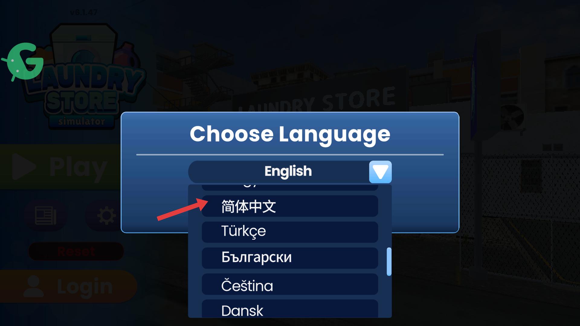 洗衣店模拟器中文版