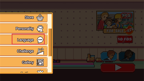 人生游戏手机版