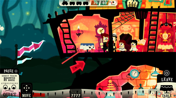 闹鬼的房子安卓版