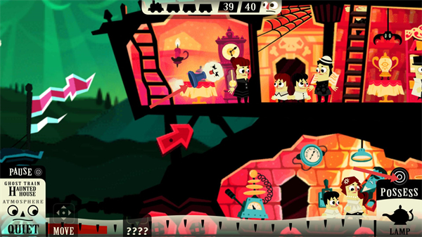 闹鬼的房子安卓版