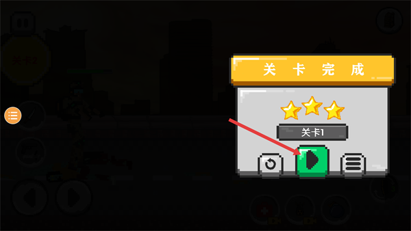 僵尸防御工程最新版