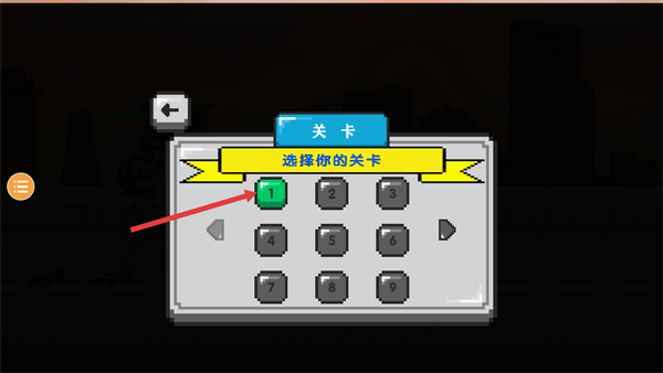 僵尸防御工程最新版