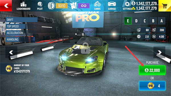 顶级漂移Pro无限金币