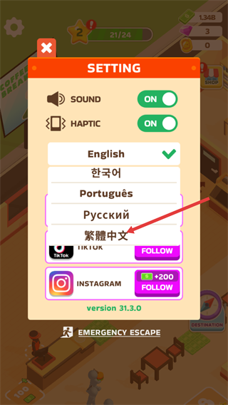 请用汉堡Burger Please