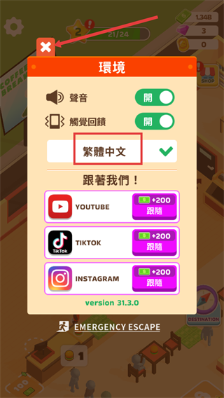 请用汉堡Burger Please