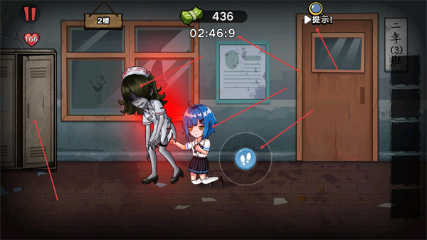 双人密室惊魂内置菜单版