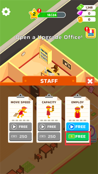 请用汉堡无限钞票版