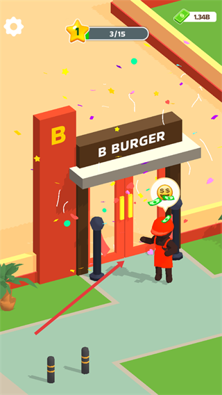 请用汉堡内置菜单