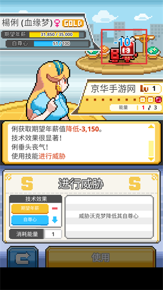 沃克梦无限钻石