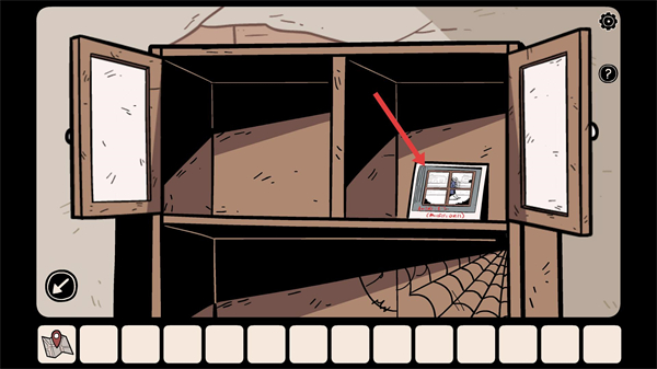 幽灵案件中文版