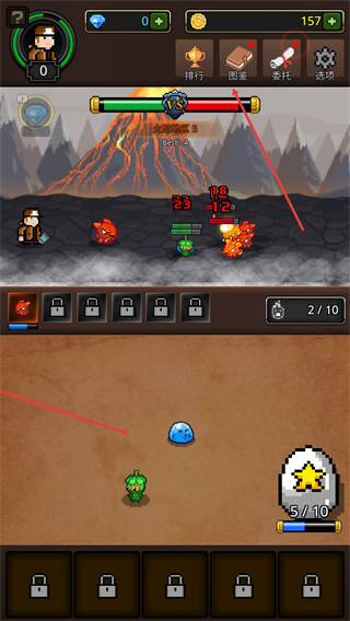 培养合并怪物免广告最新版