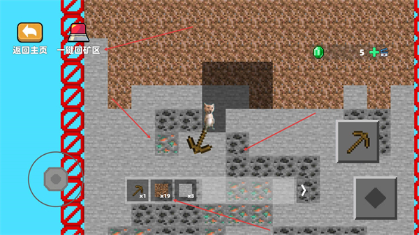 监狱越狱模拟计划