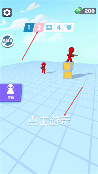 蜘蛛网大作战无限金币