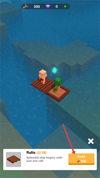 海上建造模拟器