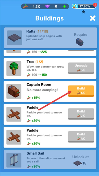 海上建造模拟器最新版