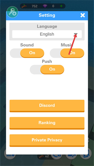 海上建造模拟器内置菜单