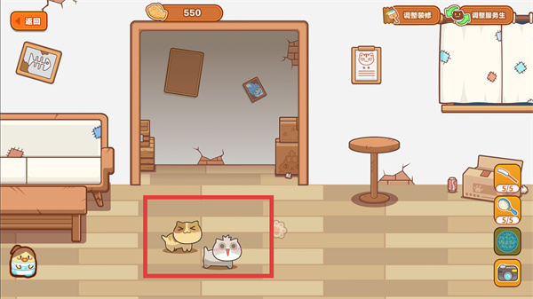  猫旅馆物语内置作弊菜单