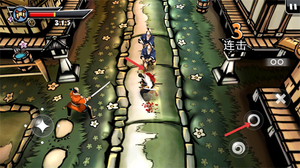 武士2复仇中文版