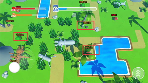 昆虫进化模拟器手机版