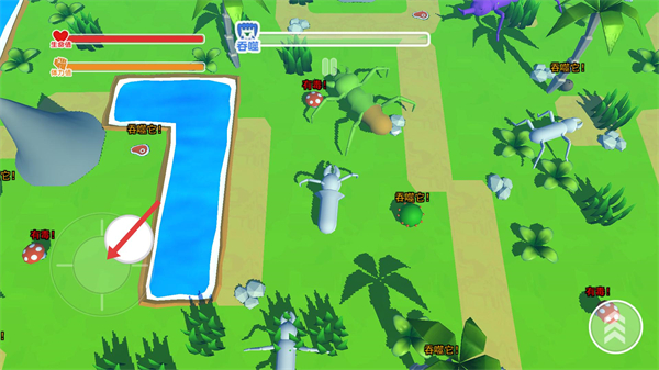 昆虫进化模拟器手机版