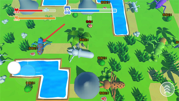 昆虫进化模拟器中文版