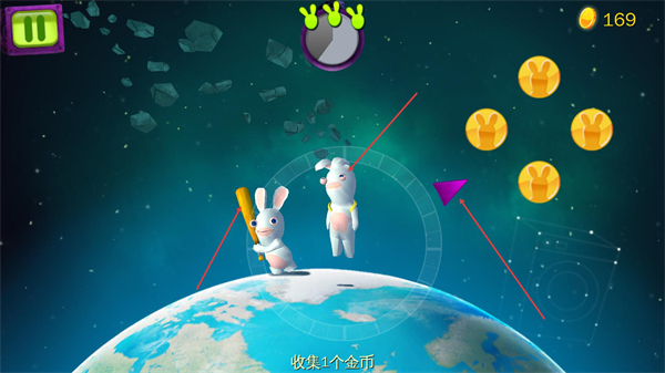 疯狂兔子大爆炸