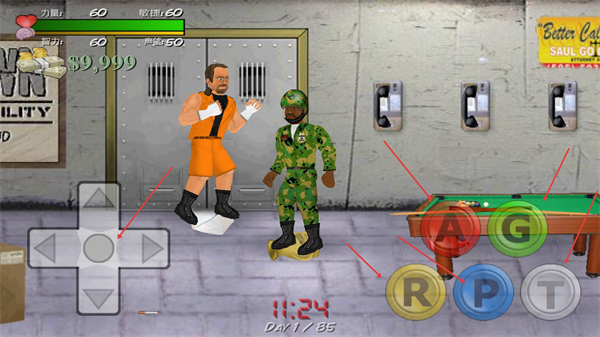 艰难时刻汉化版