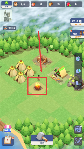 幸存者岛屿无限金币钻石