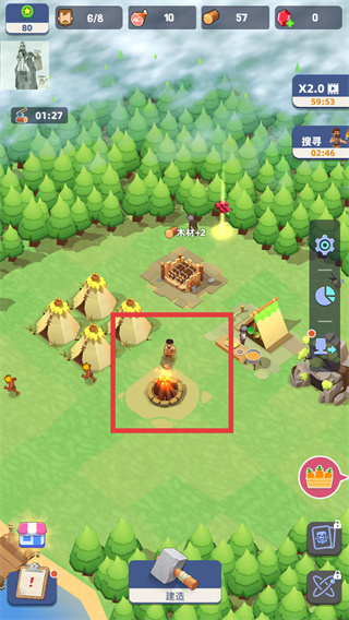 幸存者岛屿无限金币钻石