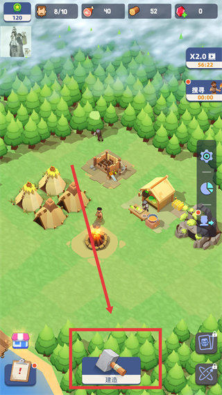 幸存者岛屿免广告中文