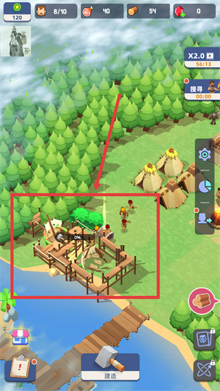 幸存者岛屿免广告中文