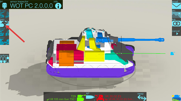 装甲检查员闪击战版