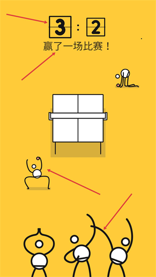 我是乒乓之王中文版