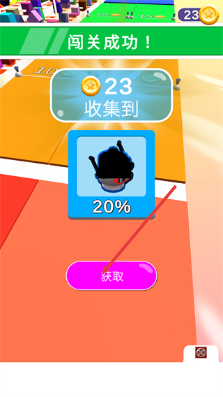 画个腿快跑DrawClimber