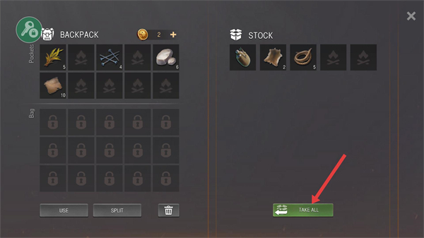 生或死生存内置菜单