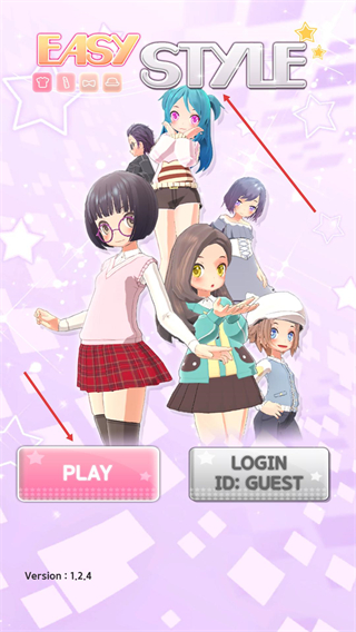 easystyle无限金币汉化版