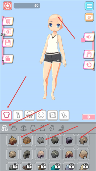 easystyle无限金币汉化版