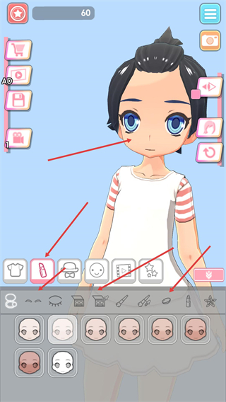 easystyle无限金币汉化版
