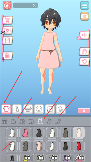 easystyle免费解锁版